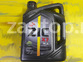 162610 Масло моторное синтетика дизель ZIC 5W30 4л Hyundai