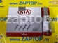 18843-10062 Свеча зажигания оригинал Rio | Hyundai i10 | Picanto
