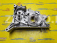 21340-42501 Насос масляный Hyundai Terracan | Hyundai Porter