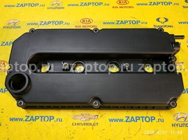 22400-2X001 Клапанная крышка GMP   