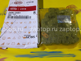 24361-2A001 Цепь ГРМ Ceed