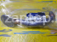 26250-27400 Маслозаборник Hyundai Santa Fe