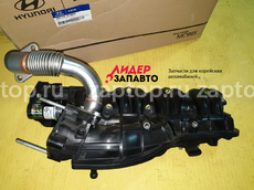 28310-2F900 Коллектор впускной HYUNDAI Santa Fe DM | Sorento XM 