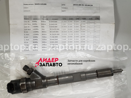 33800-4A000 Форсунка rebuild Sorento