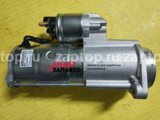 36100-4A010 Стартер Glovis Valeo HYUNDAI Grand Starex (H-1) | Sorento 