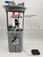 20895923 Бензонасос в сборе оригинал GM Chevrolet Captiva