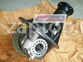 53000-4H060 Редуктор задний Hyundai Grand Starex