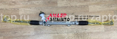 56500A6500 Рейка рулевая оригинал HYUNDAI I30 | KIA Ceed 