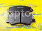 58101-4LA00 Колодки тормозные передние NEORIGINAL Hyundai Solaris | Rio