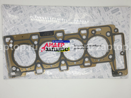 6710160520 Прокладка ГБЦ оригинал SsangYong Actyon