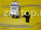 6711530428 Датчик распредвала оригинал SSANGYONG Actyon NEW 
