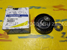 6712001110 Ролик приводного ремня SsangYong Actyon