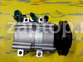97610-H1021 Компрессор кондиционера HCC Halla оригинал Hyundai Terracan