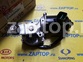 98110-3E000 Моторчик стеклоочистителя передний Sorento