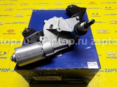 98700-2W000 Моторчик стеклоочистителя задний Hyundai Santa FE